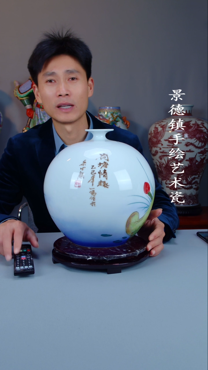 瓶陶景德镇手工手绘陶瓷摆件15
