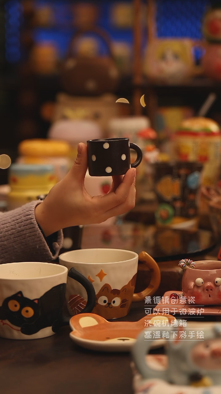 陶瓷景德镇可爱陶瓷釉下彩绘设计师款