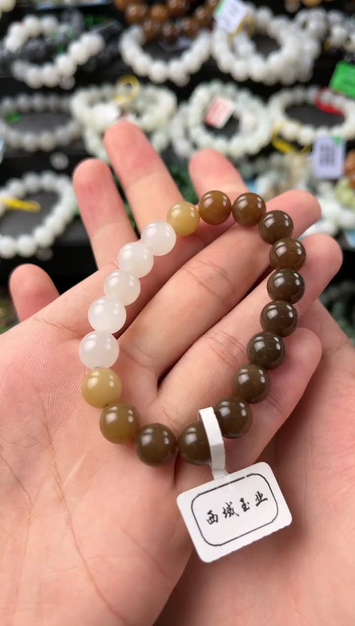 【闪购商品】和田玉手串未镶嵌且末金山渐变糖手串卡10微色差
