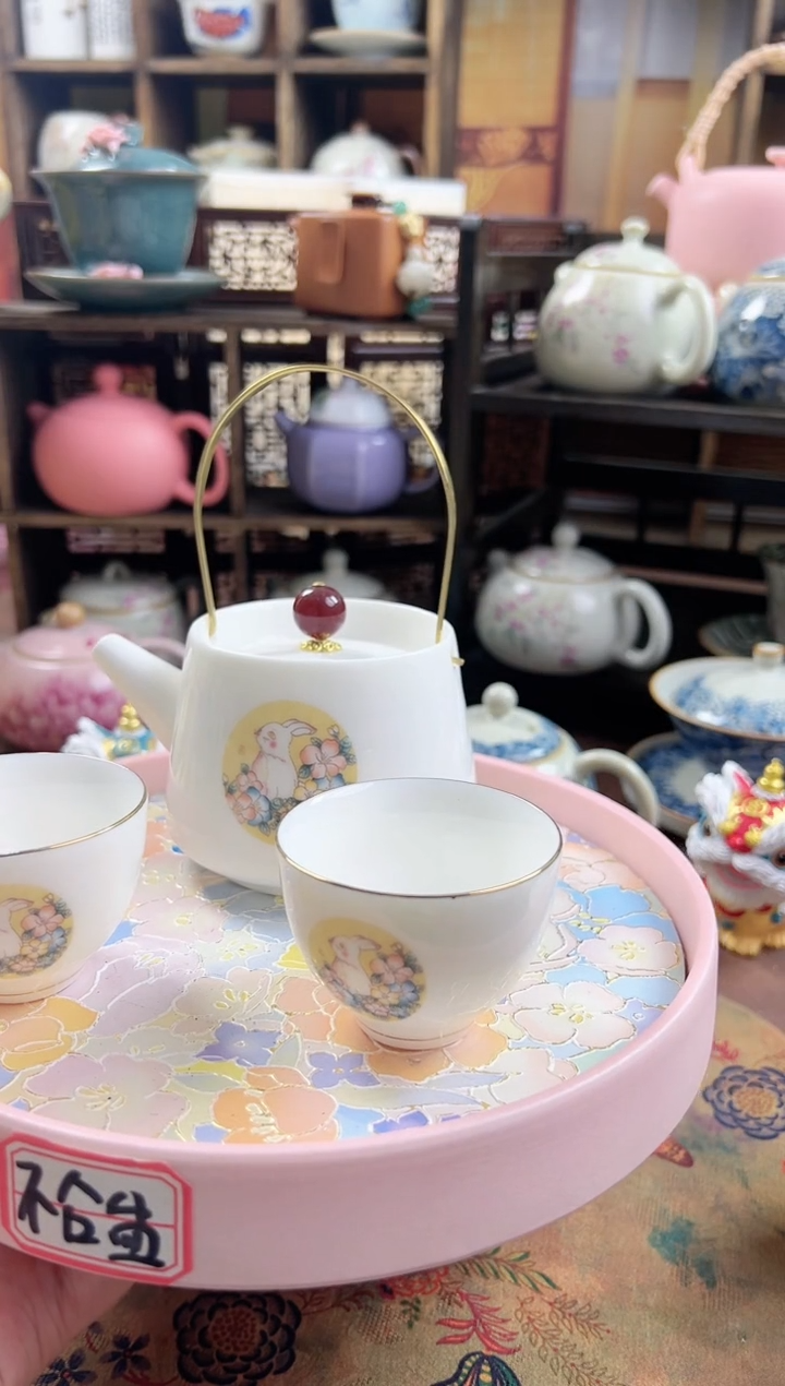 【闪购商品】 陶瓷陶瓷陶瓷陶瓷陶瓷