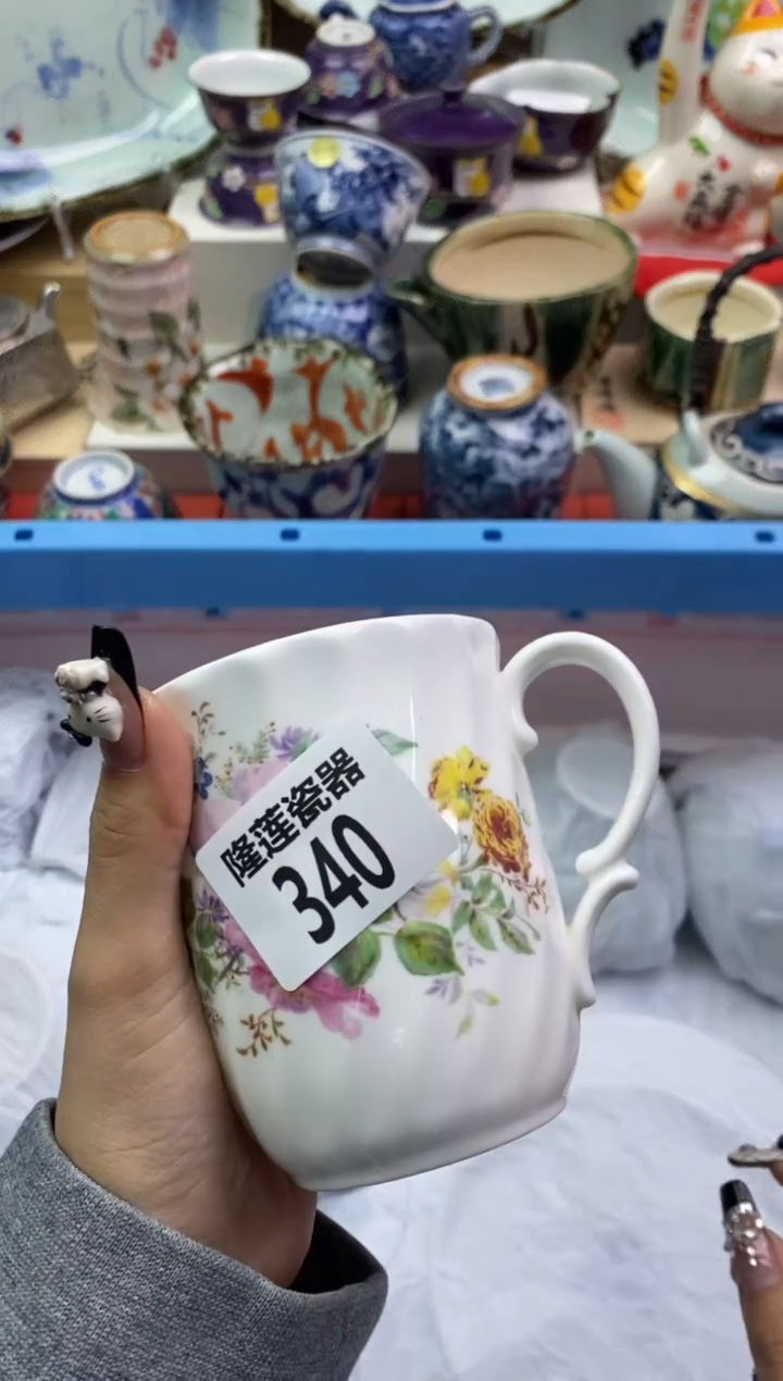 【闪购商品】瓷片隆莲瓷器欢迎大家