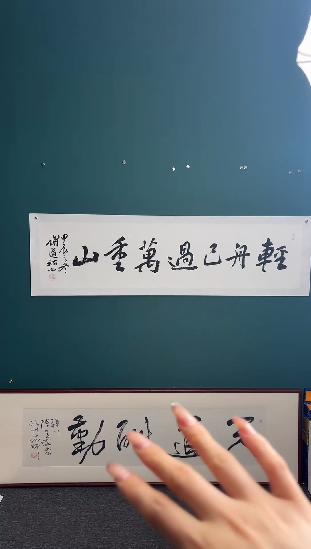 【闪购商品】传统民间艺术-年画