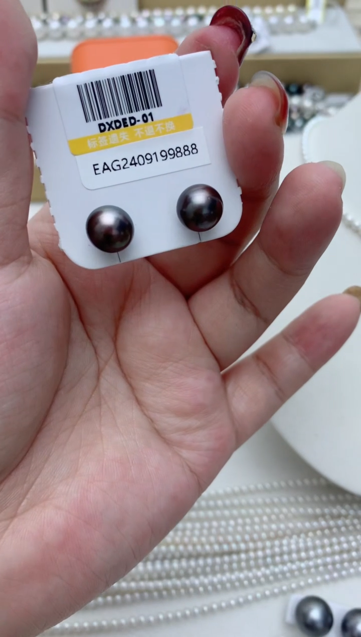【闪购商品】海水珍珠耳饰18K金镶嵌e66