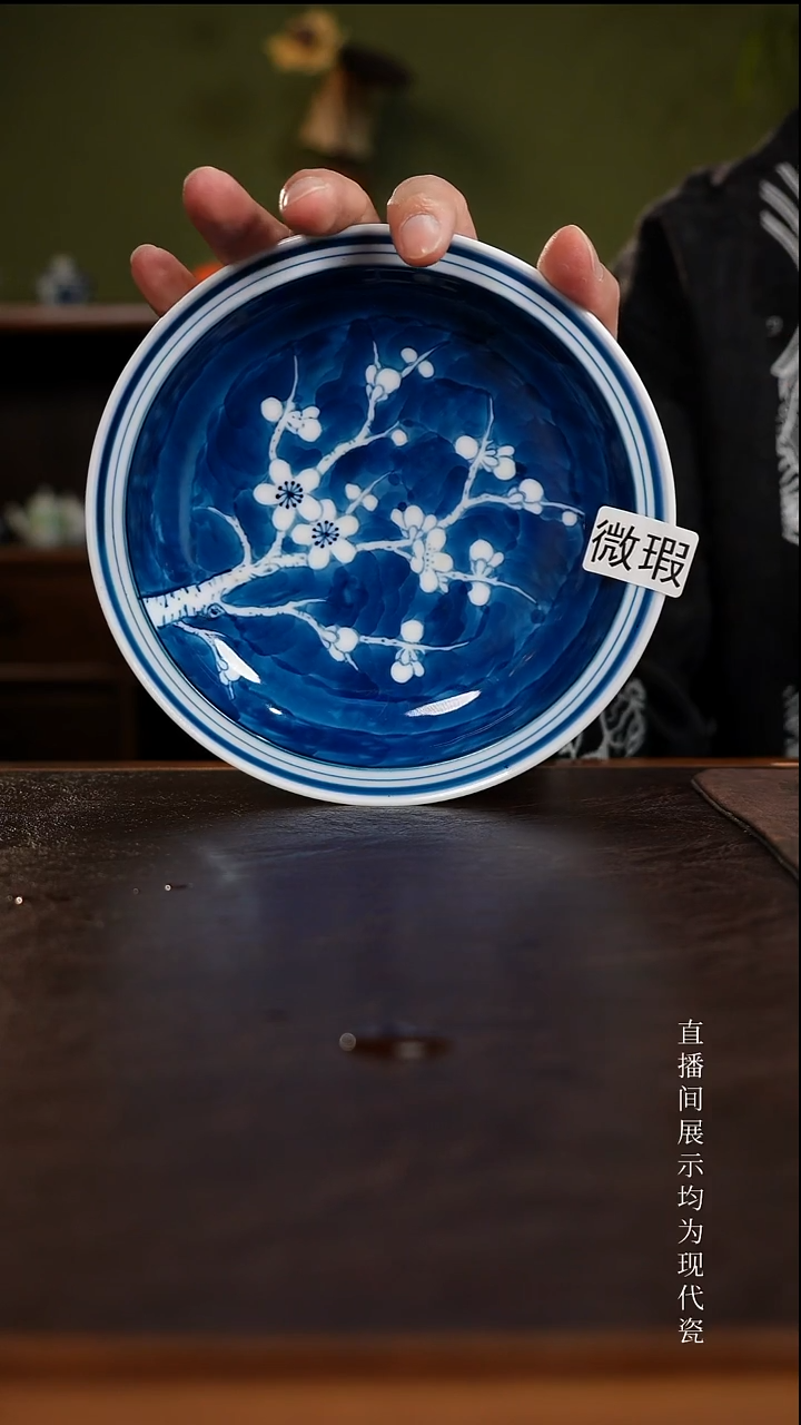 三钰堂茶具直播闪购专属链接(以闪拍图片为准)