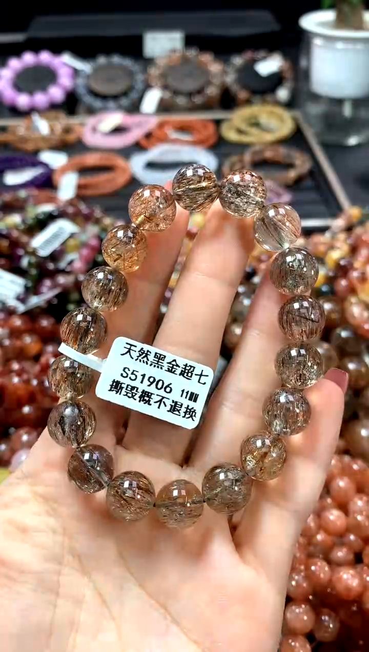 【闪购商品】水晶手串未镶嵌11******