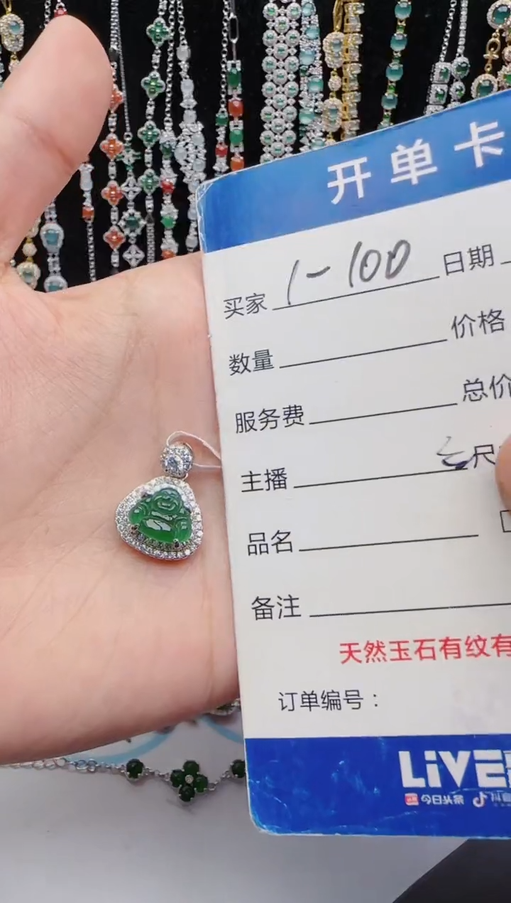 翡翠戒指银S925镶嵌2222