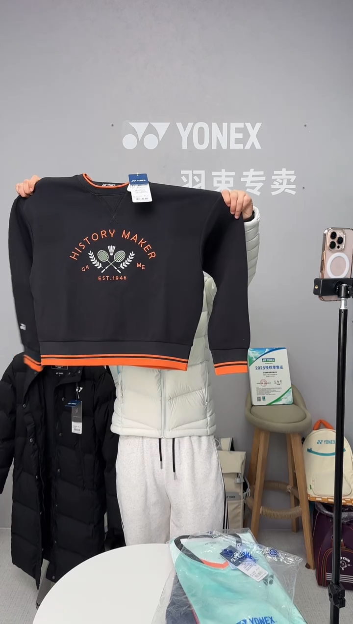 女款长袖-230024BCR-007黑色-M