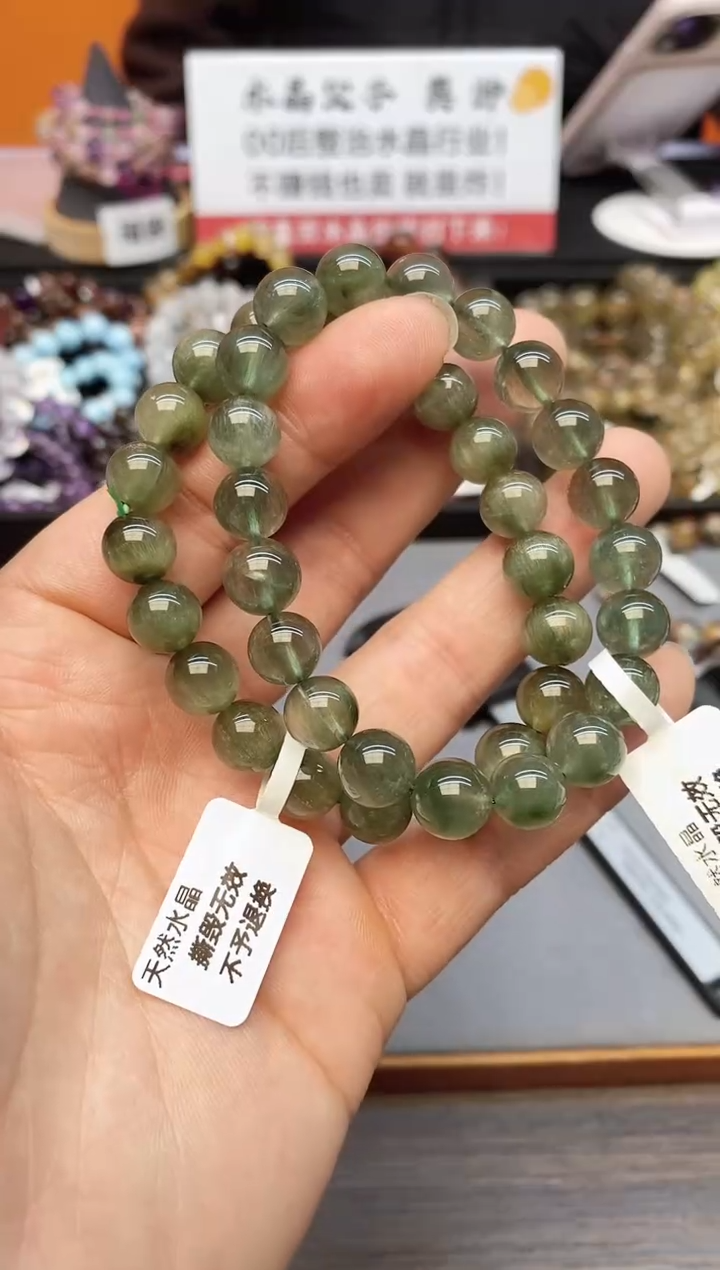 【闪购商品】水晶手串未镶嵌79 绿发 多样性发其一