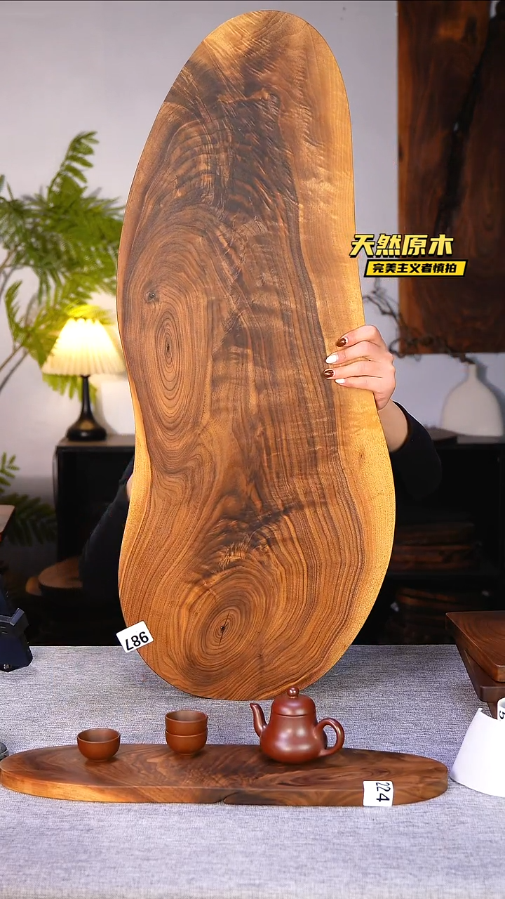 木北美黑胡桃原木.干裂疤结不属于商品质量问题完美主义者慎拍