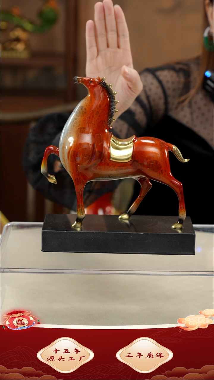 铜小号橘红色将军马