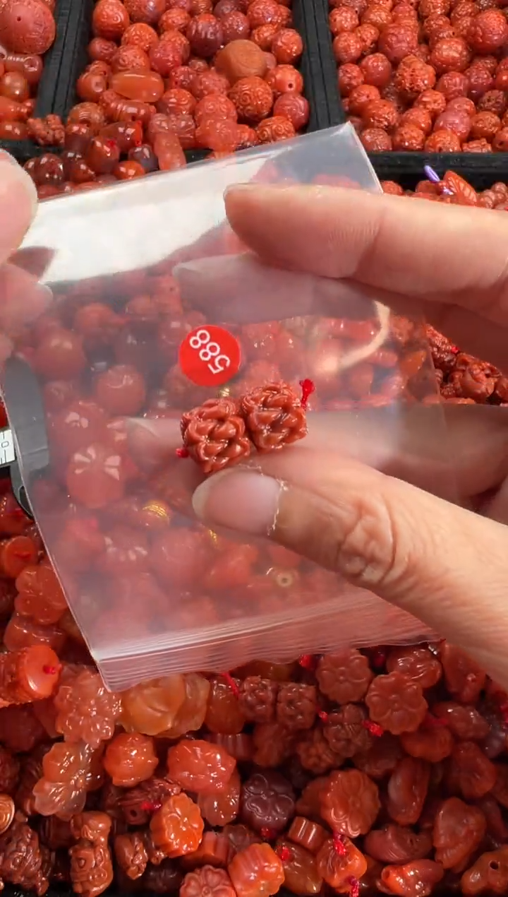 【闪购商品】南红玛瑙未镶嵌吊坠(不含链)2