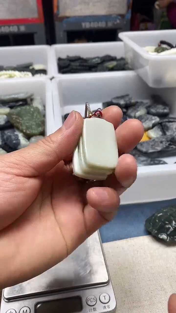 吊坠(不含链)未镶嵌和田玉1