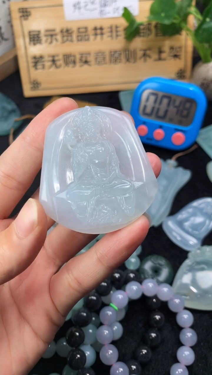 【闪购商品】定制翡翠未镶嵌S毛货不退不换