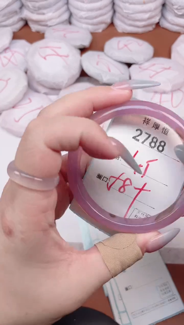 【闪购商品】玛瑙/玉髓手镯未镶嵌2788