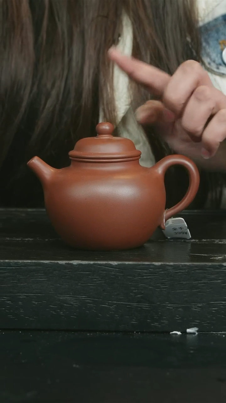 【闪购商品】紫砂茶壶红皮龙光素莲子