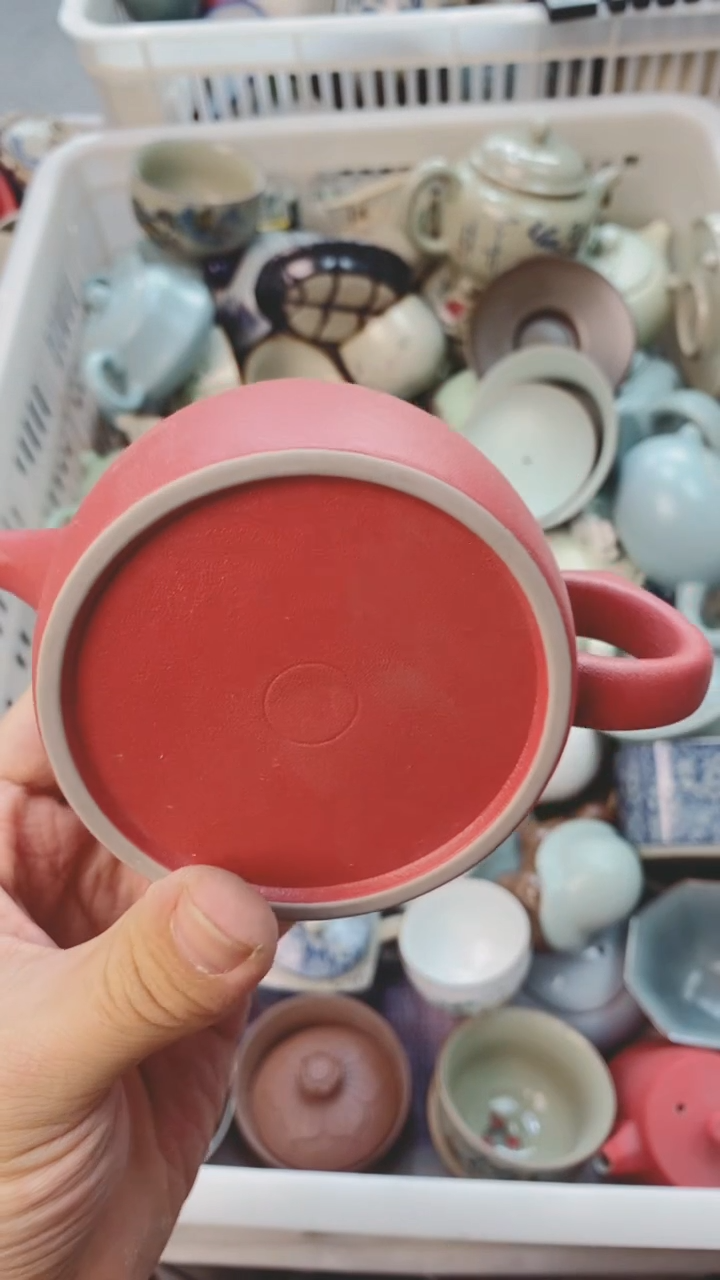 【闪购商品】茶具茶壶茶碗茶杯