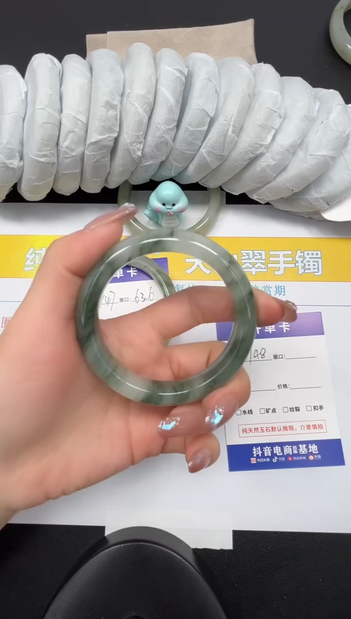 【闪购商品】石英质玉手镯未镶嵌148-54.7