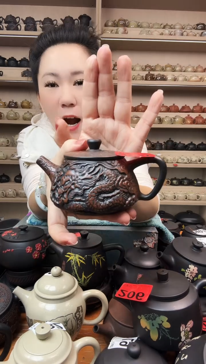 壶069  满雕龙凤石瓢  