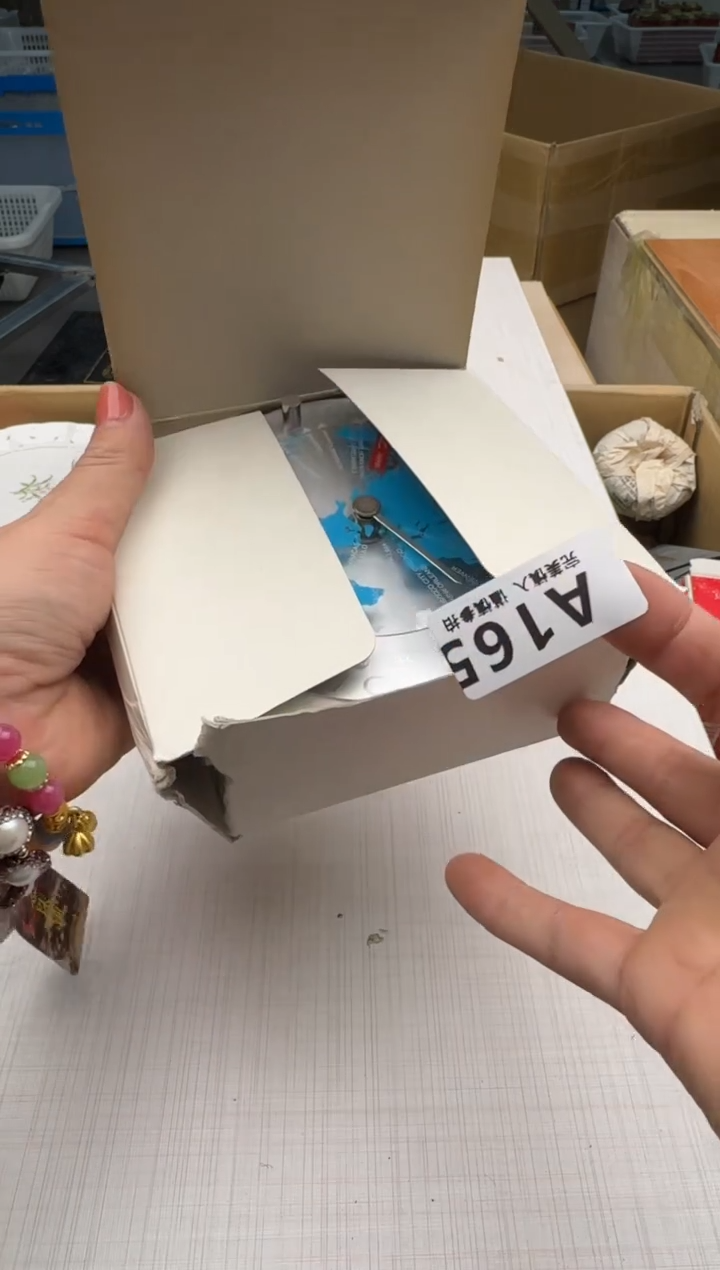 瓷片素**姐165回流瓷器 默认微瑕