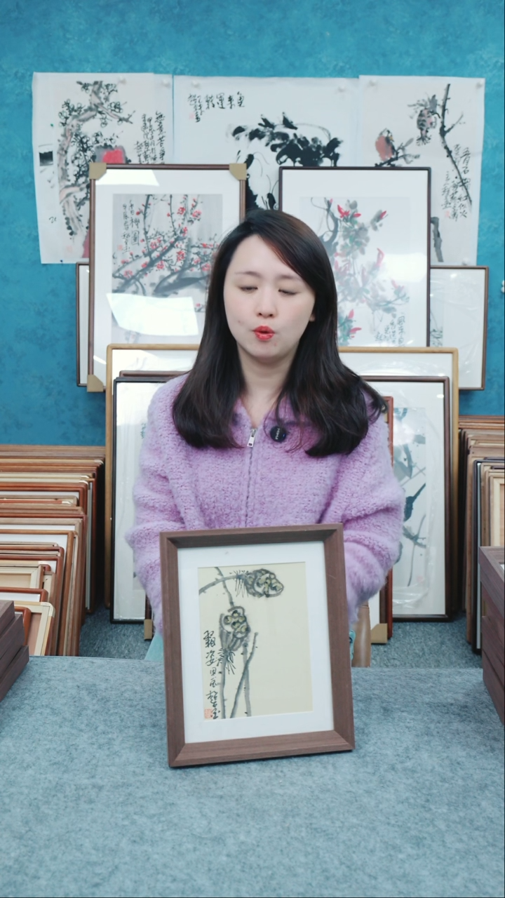 【闪购商品】国画10寸郑志超老师木质摆台