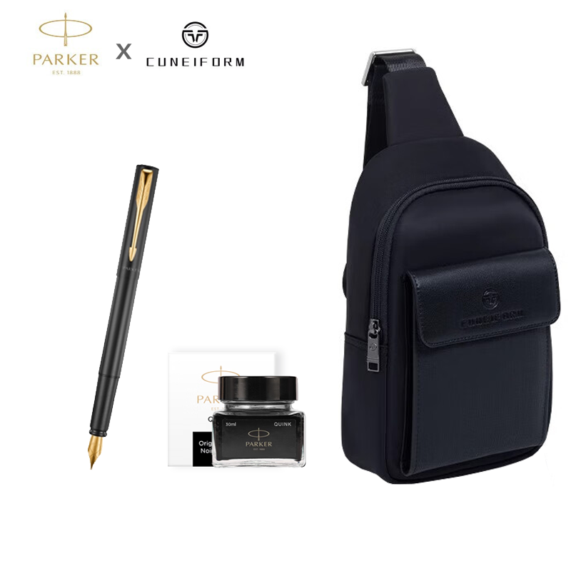 PARKER/派克威雅XL墨水笔&契意坊商务套装节日礼物日常书写
