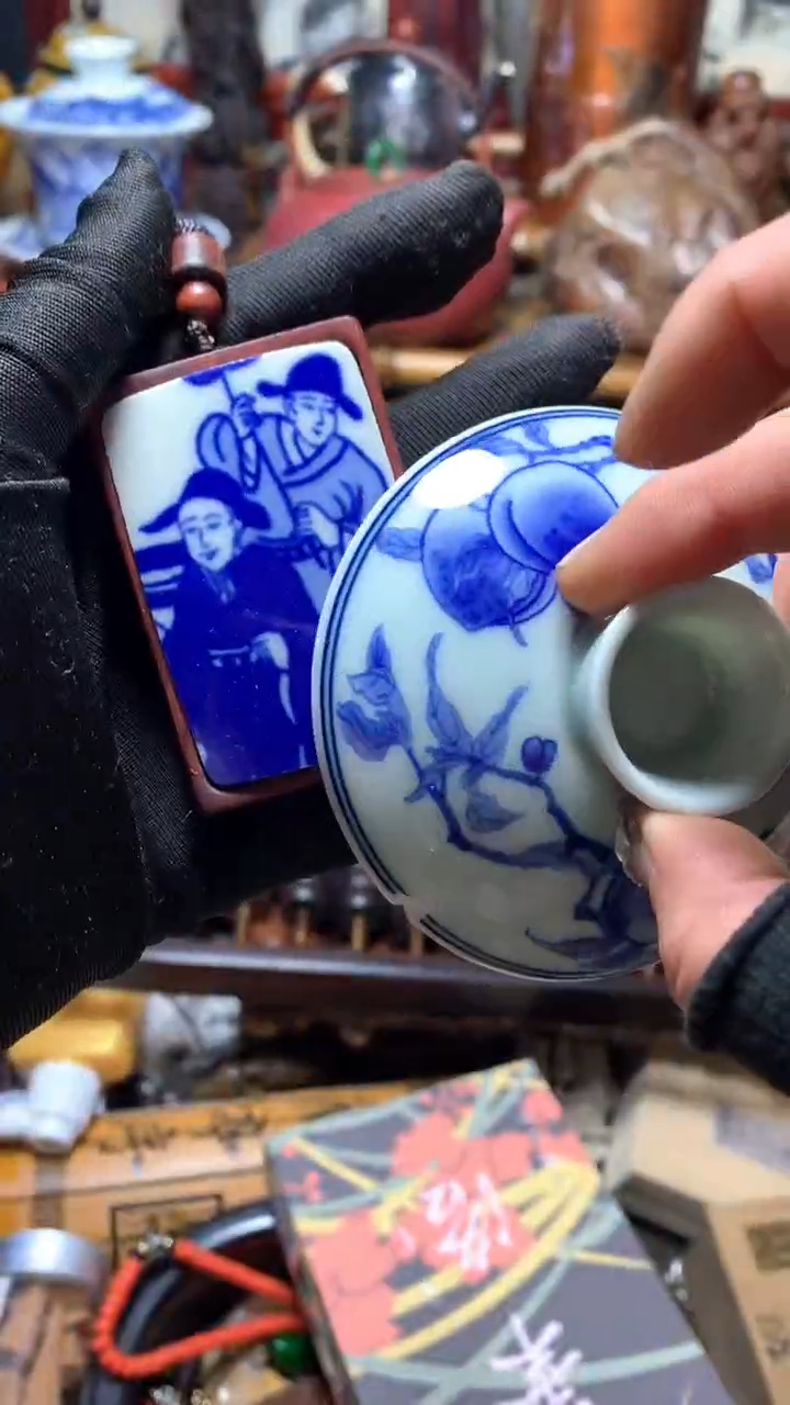 【闪购商品】瓷器默认微瑕瓷器