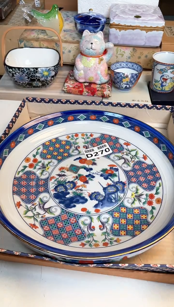 【闪购商品】闪购闪购闪购闪购