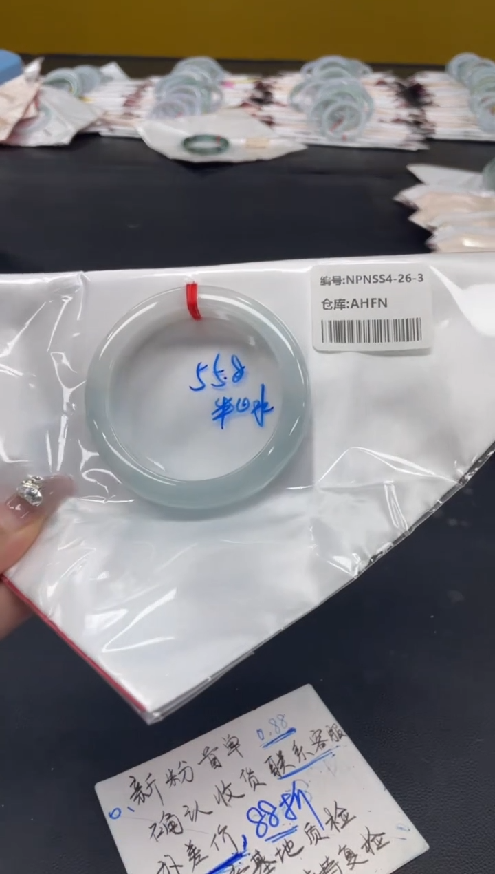 未镶嵌手镯翡翠翡翠手镯