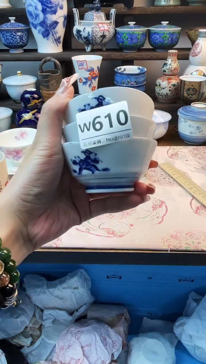 瓷片赤***人W610不退不换.感谢理解