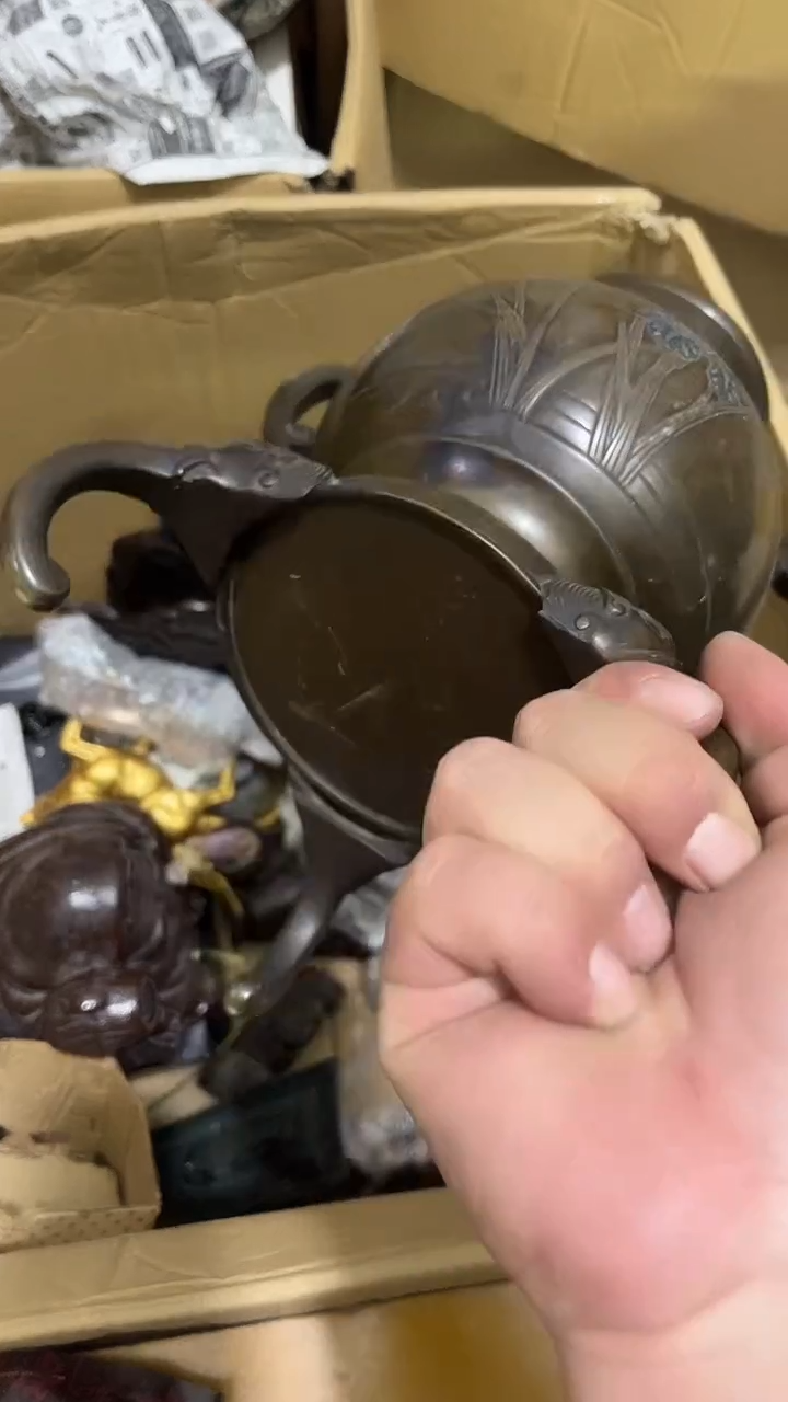 飞****7松下田高端回流瓷器