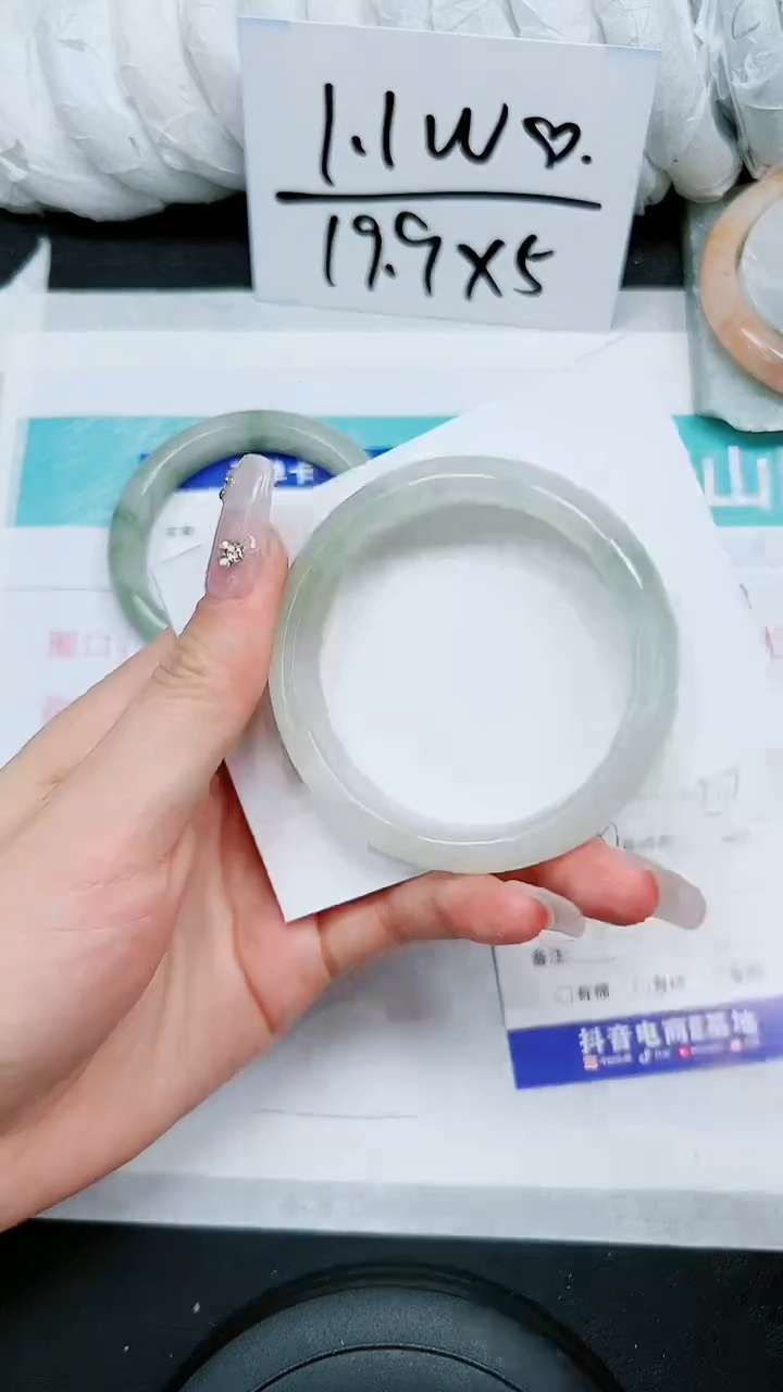 【闪购商品】石英质玉手镯未镶嵌S96-52/53