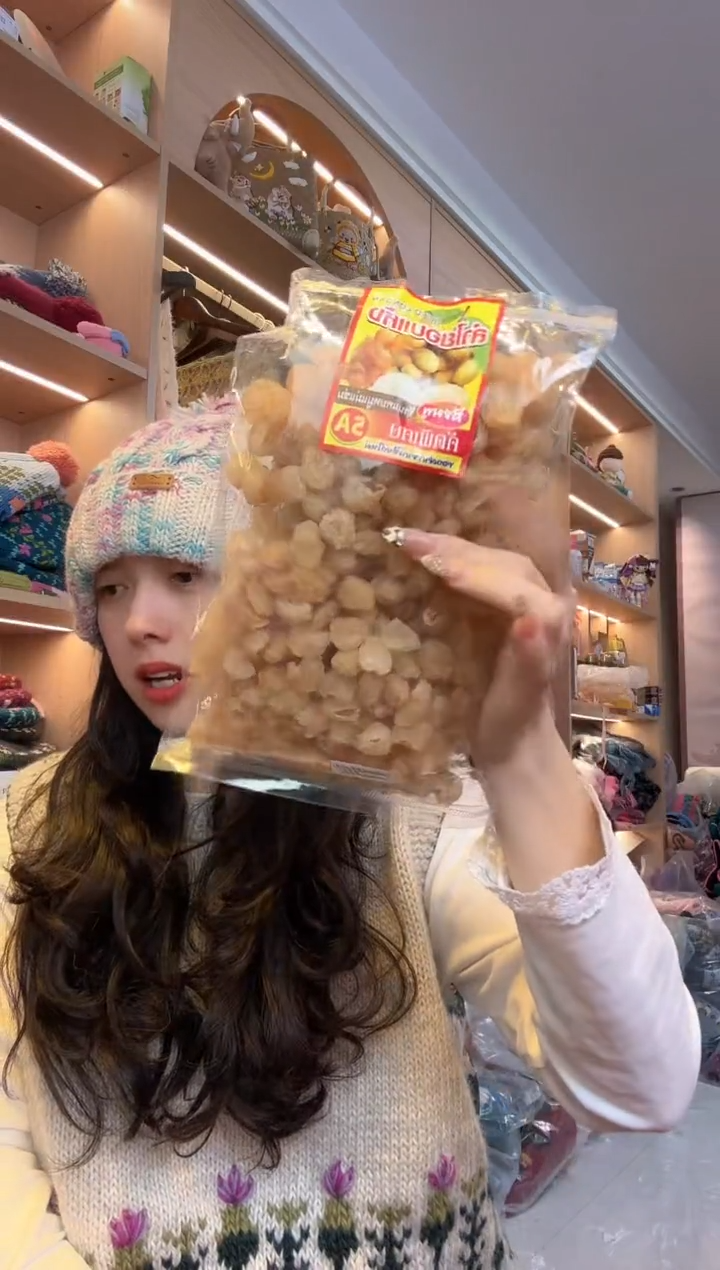 羊毛泰国桂圆干500g