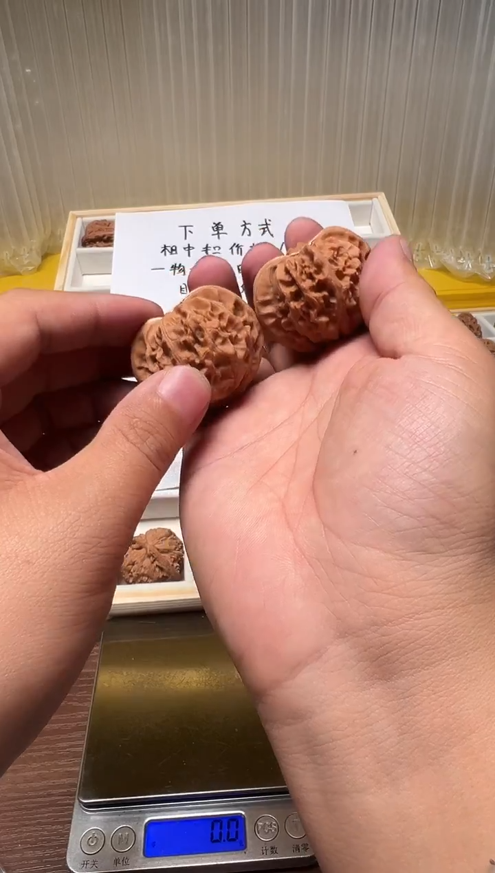 把件文玩核桃大*44宫灯