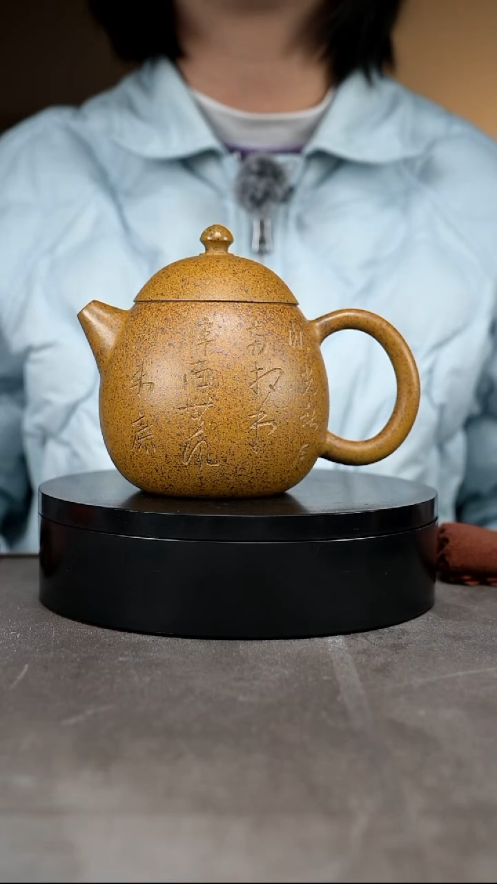 茶壶紫砂450容量