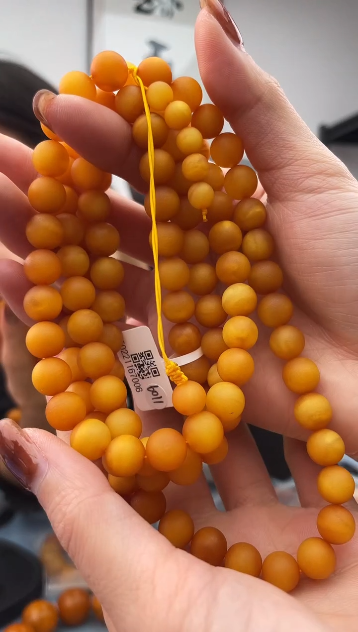 【闪购商品】蜜蜡珠宝奇石未镶嵌056.9假一罚十