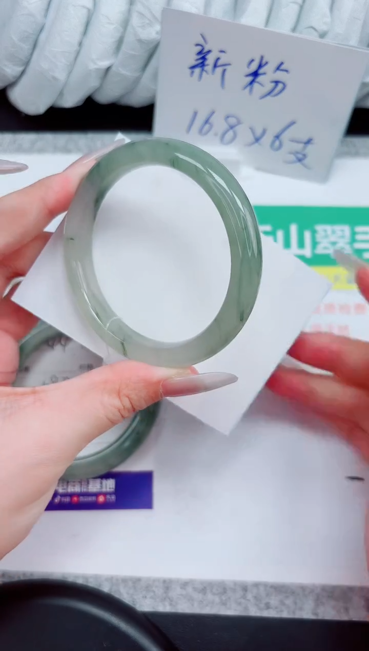 石英质玉手镯未镶嵌45-56