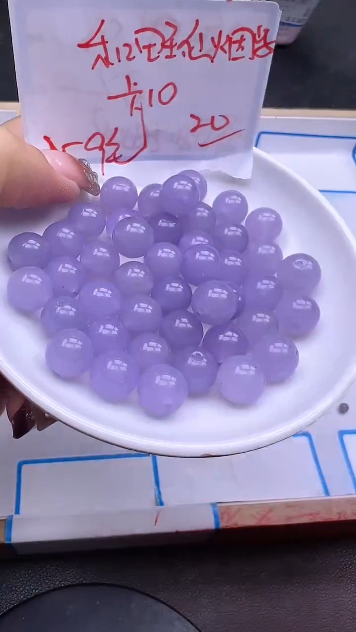 【闪购商品】和田玉散珠未镶嵌淡烟紫Y2108 10MM 20颗