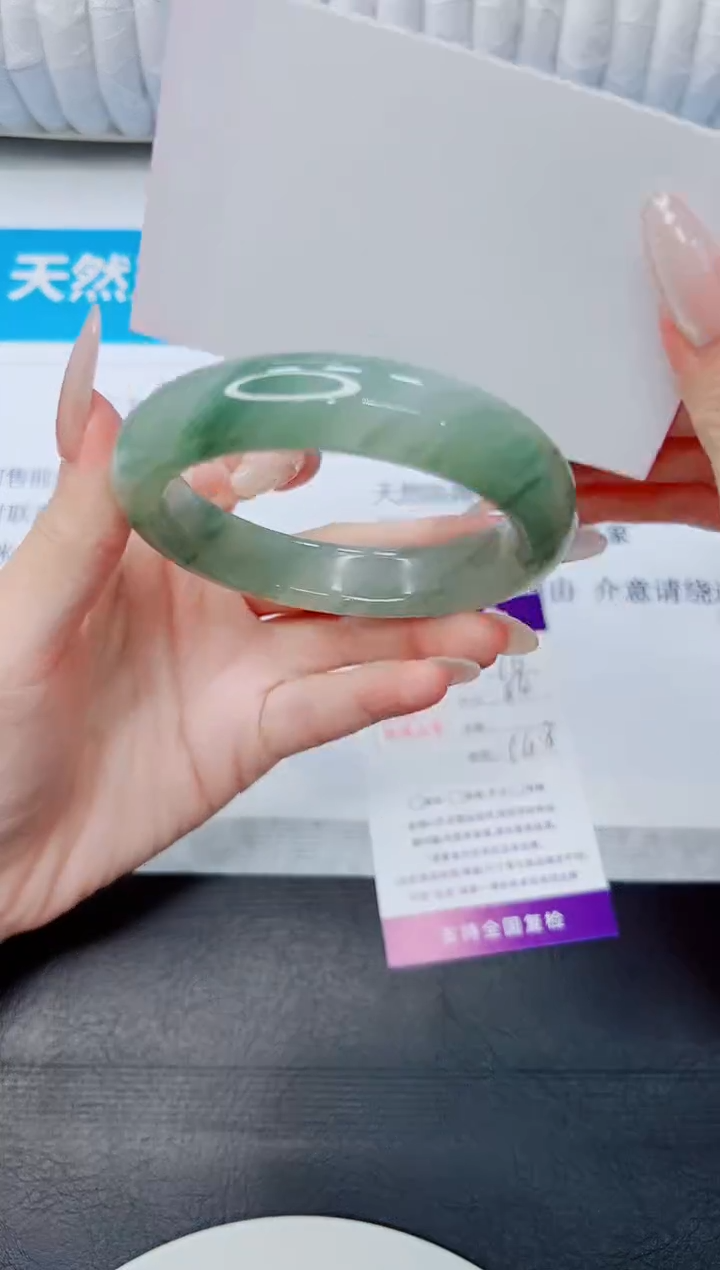石英质玉手镯未镶嵌16/54