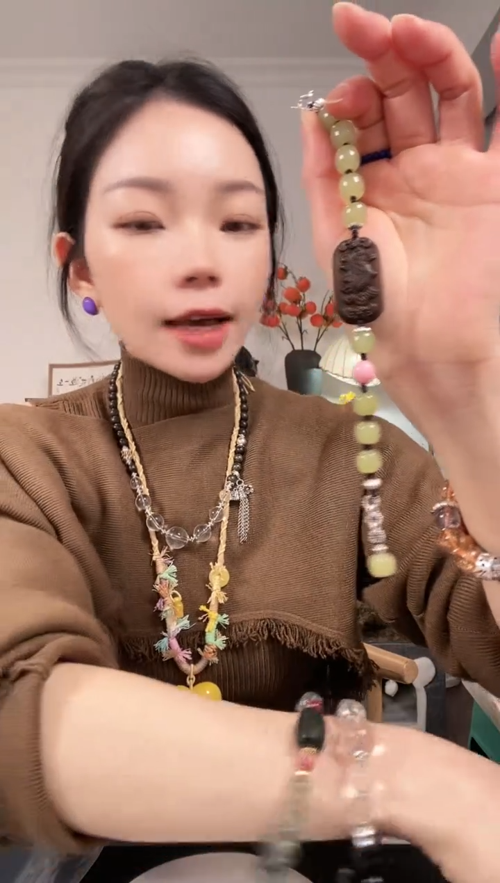 【闪购商品】琥珀颈饰未镶嵌Q136QQQQQ