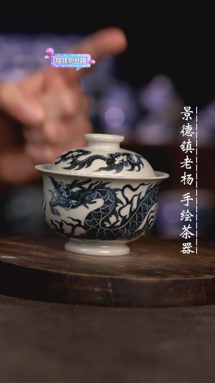 【闪购商品】微瑕福利微瑕福利小炉士