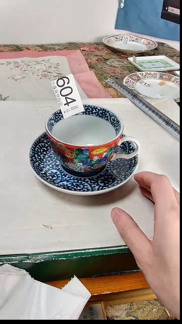 瓷片青****儿小淼海外陶瓷工艺品