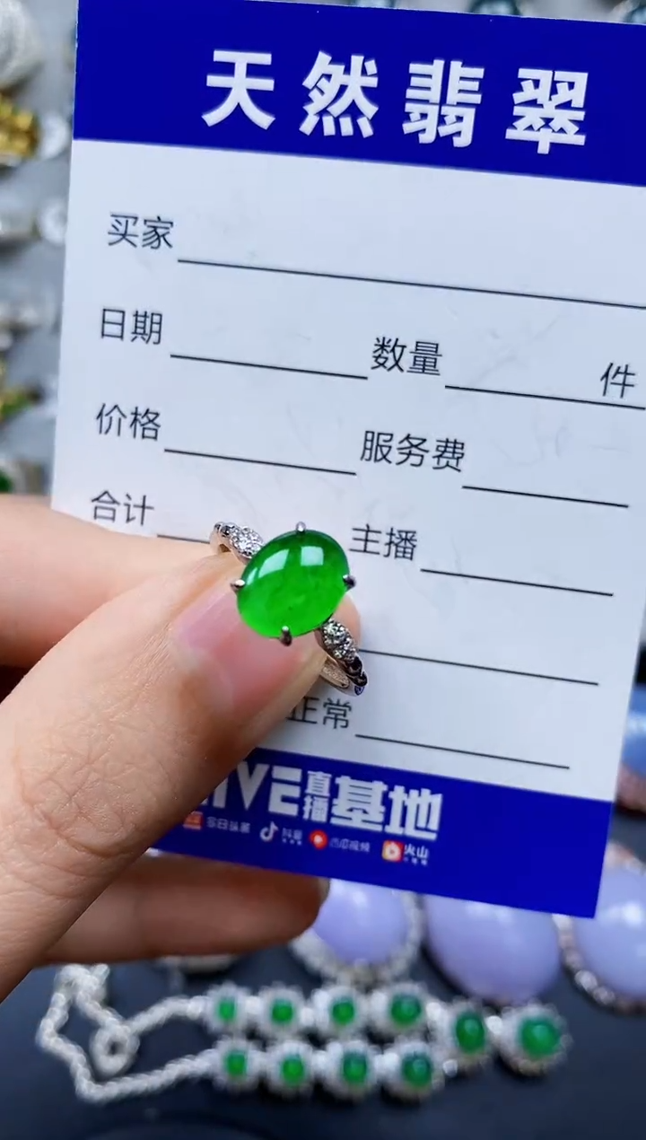 【闪购商品】翡翠银S925镶嵌戒指0315