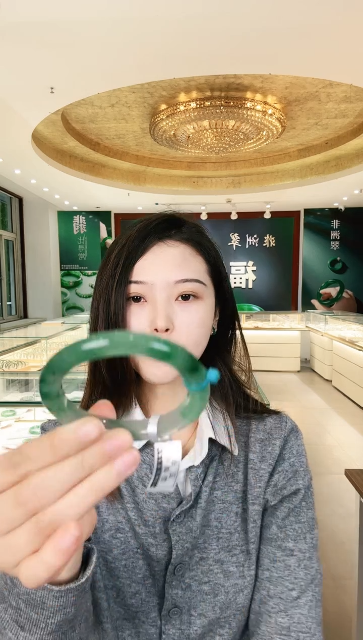 未镶嵌手镯石英岩玉材质石英质玉（非洲翠）