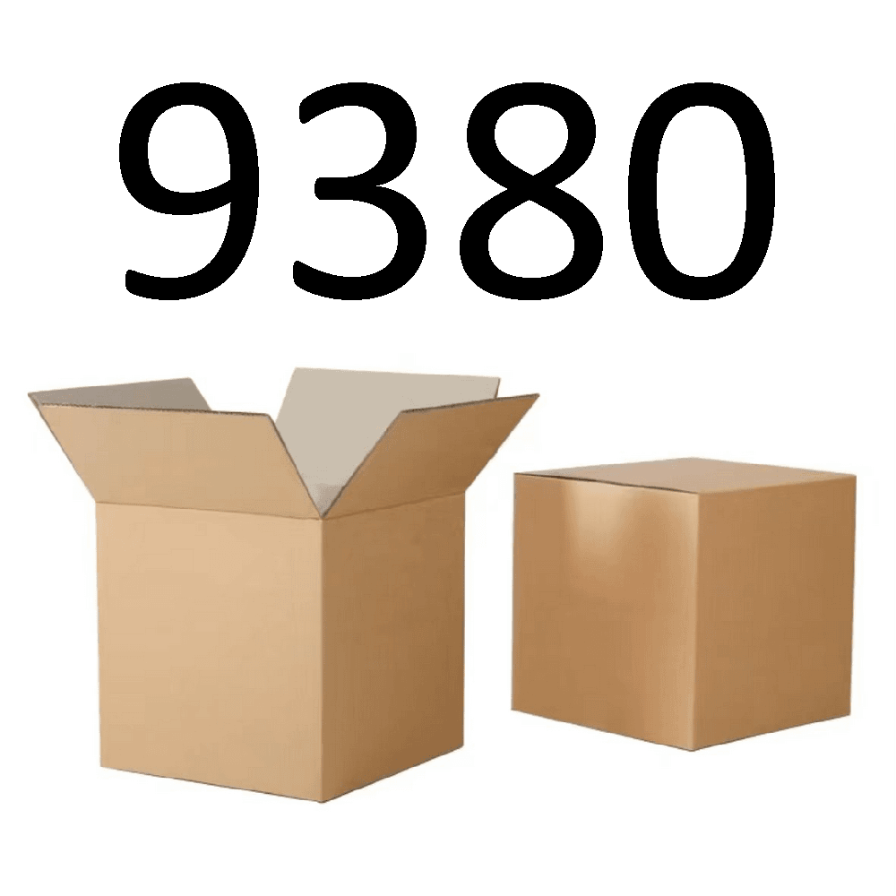 99新  【按照主播讲解下单】9380 编号纸箱 3C数码家用百货桌面