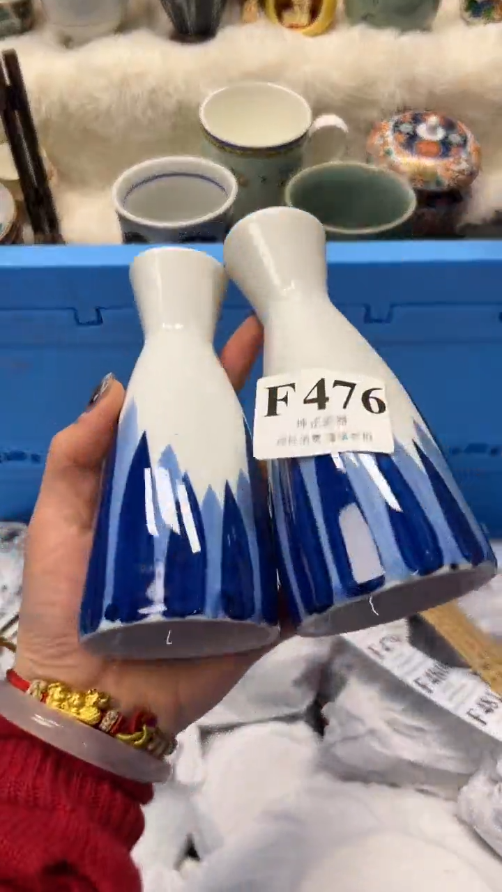 【闪购商品】瓷片          F476