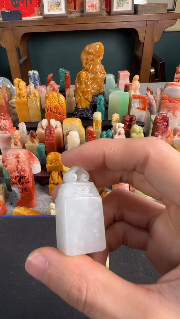 【闪购商品】青田石印石5918编号编号