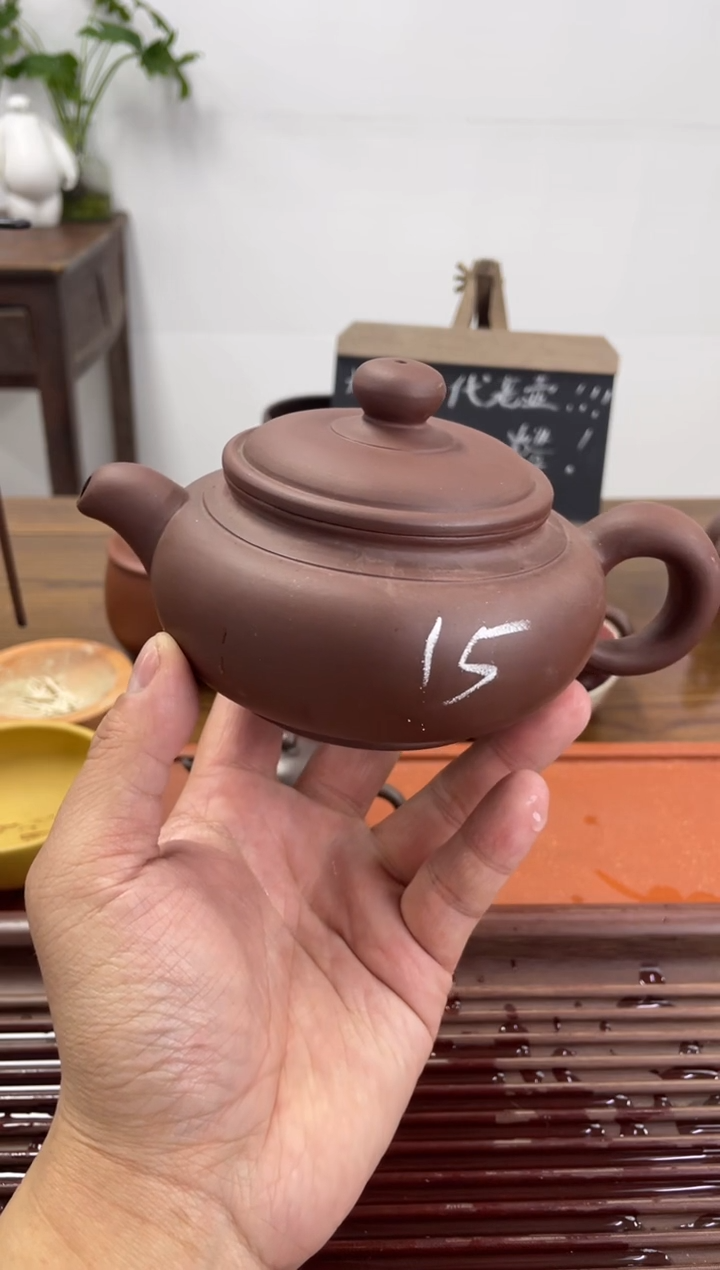 【闪购商品】紫砂茶杯90年代老壶做工粗糙仿古15