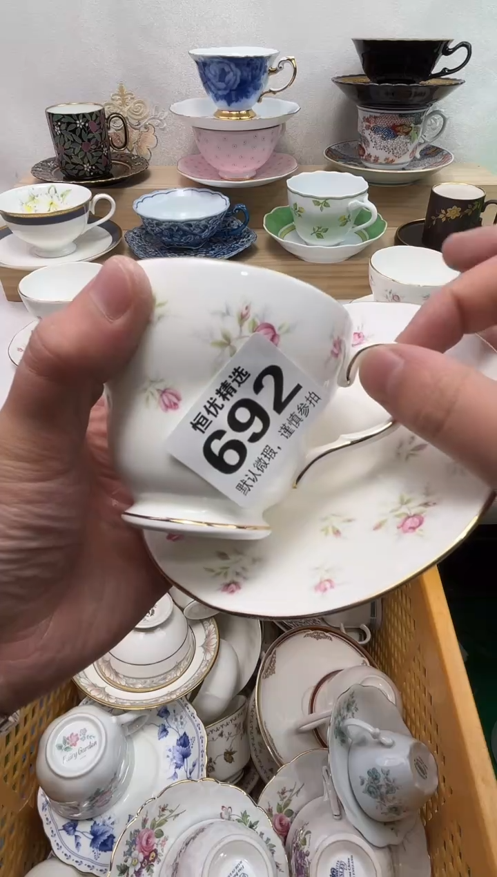 往**风陶瓷陶瓷陶瓷陶瓷陶瓷陶瓷