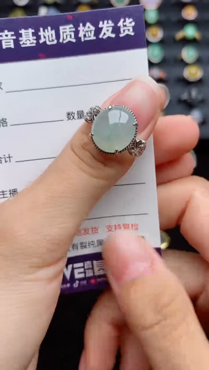 银S925镶嵌戒指翡翠....