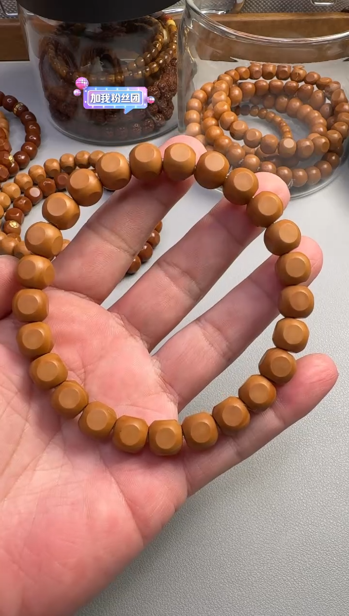 猴头核桃手串猴头六方瑕疵黑点款